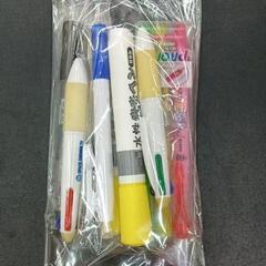 0615-191 ペン