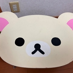 コリラックマ　テーブル　の画像