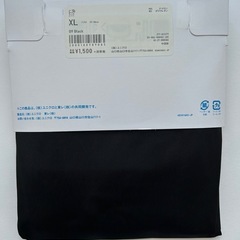 ユニクロ、エアリズム、UVカットハイネックT、長袖、新品
の画像