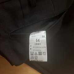 学生服ズボンの画像