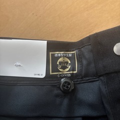 学生服ズボンの画像