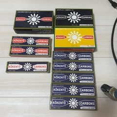 コウケントー 家庭用 光線治療器 キャスター　カーボン付きの画像