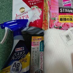 衛生用品セット②の画像