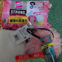 衛生用品セット②の画像