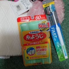 衛生用品セット②の画像