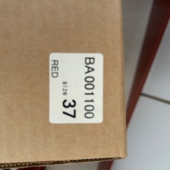 バブアー　レインブーツ　赤の画像