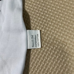 ベビー服　ロンパースの画像