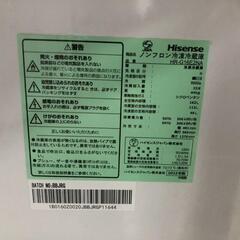 【松本市引き取り限定】Hisenseノンフロン冷凍冷蔵庫162㍑（2022年）の画像