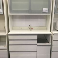 ★リユースのサカイ横浜南店★YM1116 高橋木工所 レンジボー...