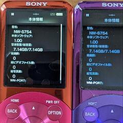 ■SONYウォークマン NW-S754 NW-S755　３台セットMP3の画像