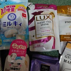 衛生用品セット➂の画像