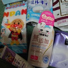 衛生用品セット➂の画像