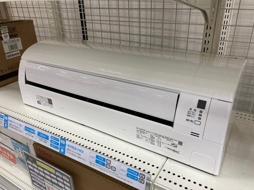取りに来れる方限定！Haierの壁掛けエアコンです！