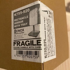 BONNOX/トレイ付きミラーの画像
