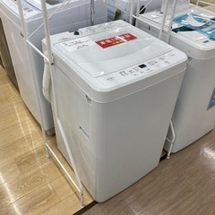 【トレファク イオンモール常滑店】全自動洗濯機 ワールプールジャ...