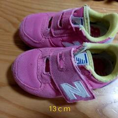 子供靴　ニューバランス