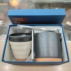 ★【桜山窯/美濃焼】新品❗マイスペール＆焼酎カップセット  アイストング付き  箱入り  北九州店舗店頭販売のみの画像