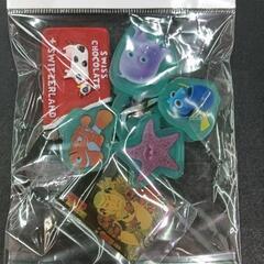 0615-208 マグネット