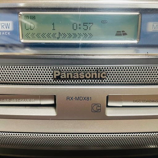 Panasonic ラジカセ シルバー