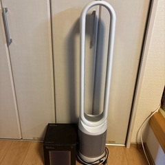 ダイソン　扇風機