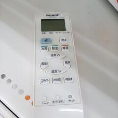★ジモティ割あり★ SHARP ルームエアコン AT-L22N-W 2.2kw 20年製 室内機分解洗浄済み OJ9790の画像
