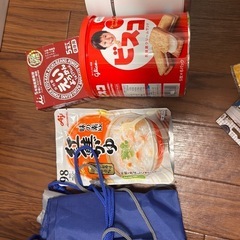 【引渡予定者決定B】非常時セット