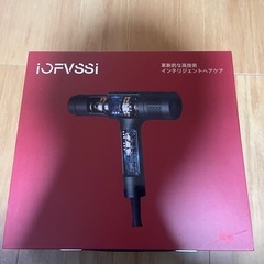 新品　ヘアドライヤー　高性能の画像