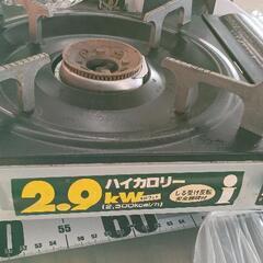 0615-282 ガスコンロの画像