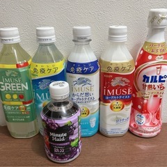 希釈用カルピスなど　飲み物6点