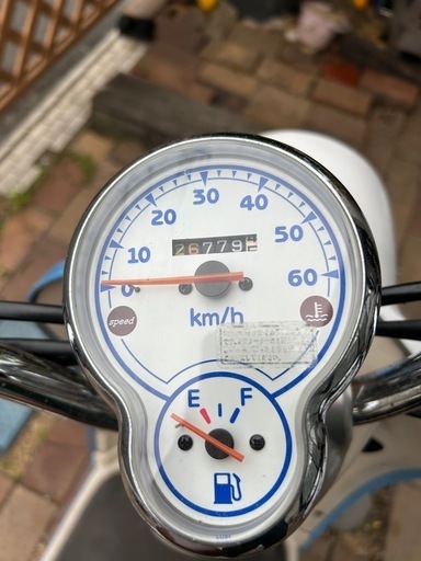 ヤマハ　ビーノ　SA26J 50cc