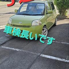 エッセ  ５速MT  車検たっぷり