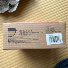 一人土鍋 の画像