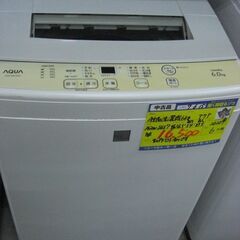 （★1～2人世帯向け★1台限り★ジモティー特典あり★）アクア　全...