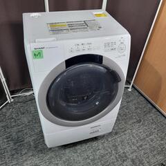 9217‼️関西エリア配送設置可🙌‼️最新2023年製✨単身用マンションで夢のドラム洗濯機✨SHARP 7kg / 3.5kg ドラム式洗濯機
