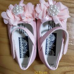 セレモニー用　子供靴12.5ｃｍ