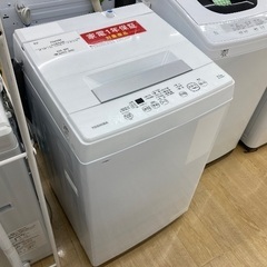 【トレファク イオンモール常滑店】全自動洗濯機 TOSHIBA ...