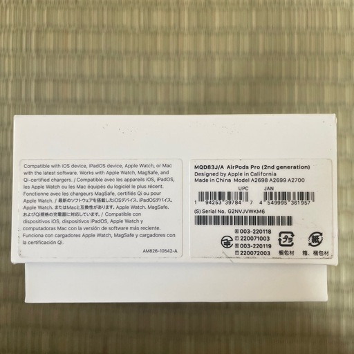 【】Apple AirPods pro(第2世代) 人気モデル 収納しやすい 正規品 匿名配送 第2世代