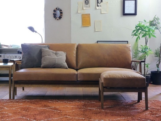 関家具　オーカー(ジクロ)ソファ 2.5人掛　オットマン付属　クラッシュゲート