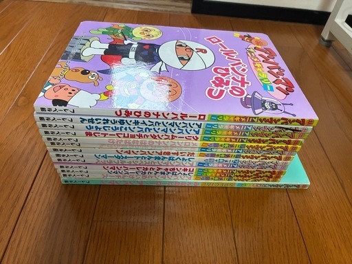 アンパンマン　絵本　アニメギャラリー　24冊セット アンパンマン アニメギャラリー 他絵本 24冊 セット まとめ売り