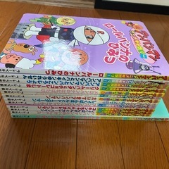 アンパンマン　アニメギャラリー　絵本13冊セット