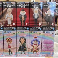 ワンピースワーコレ10体セット