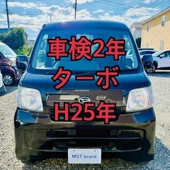 ターボ 走行13.9万 パワーウィンドウ キーレスETC ハイゼ...