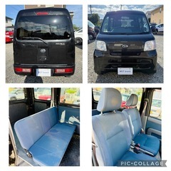 ターボ 走行13.9万 パワーウィンドウ キーレスETC ハイゼット 車検2年 電動ミラー ドラレコ Bカメラ ブラック 黒の画像