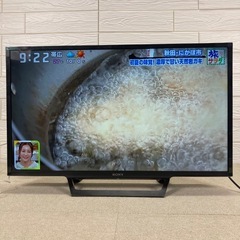 SONY BRAVIA  32v型 2021年製 KJ−32W7...