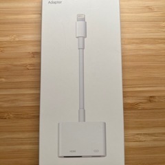 Lightning Digital AVアダプタ 