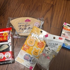 【引渡予定者決定B】キッチンセット