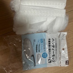 セリア ハンディーモップ替え 3コ