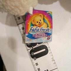 0615-501 ファーファ　ぬいぐるみの画像