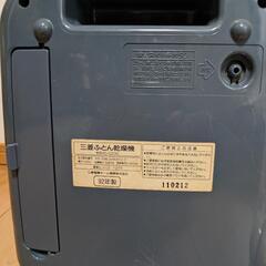 布団乾燥機の画像
