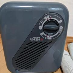 布団乾燥機の画像